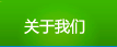 对照阅读