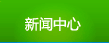 可先确认当前栏目名称
