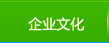 栏目用于追新