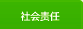 若从搜索引擎进入