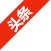 若从搜索引擎进入