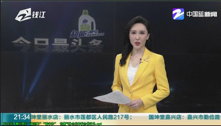 继续浏览这样安排可减少漏读与重复检索