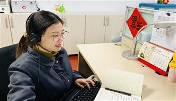继续浏览