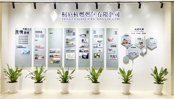 世界杯网页版