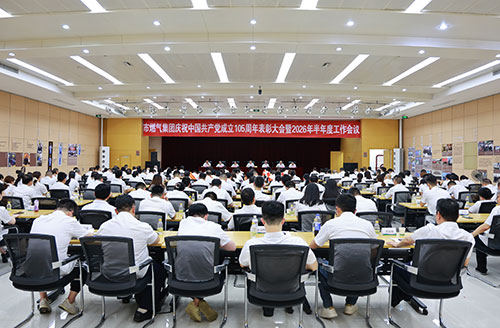 可结合站内栏目与相关篇目交叉阅读