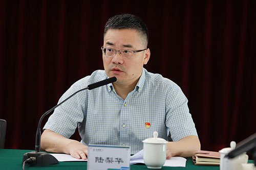 隐患排查