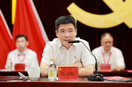 董事长万向伟代表第三届世界杯网页版最